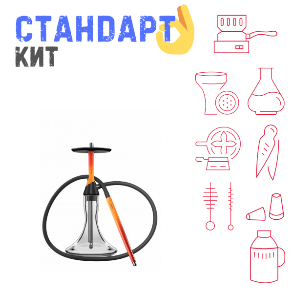 Набор с кальяном  Koress K2 Flame СТАНДАРТ в Петропавловске-Камчатском