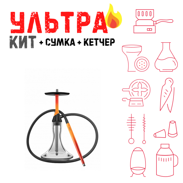 Набор с кальяном  Koress K2 Flame ВСЕ ВКЛЮЧЕНО в Петропавловске-Камчатском