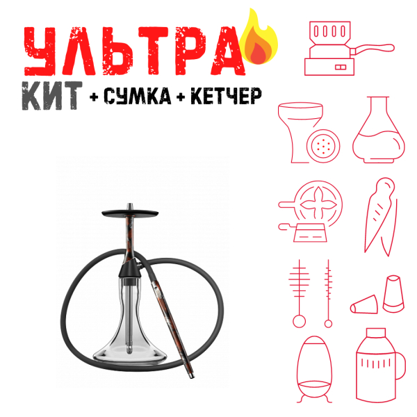 Набор с кальяном  Koress K2 Rebel ВСЕ ВКЛЮЧЕНО в Петропавловске-Камчатском