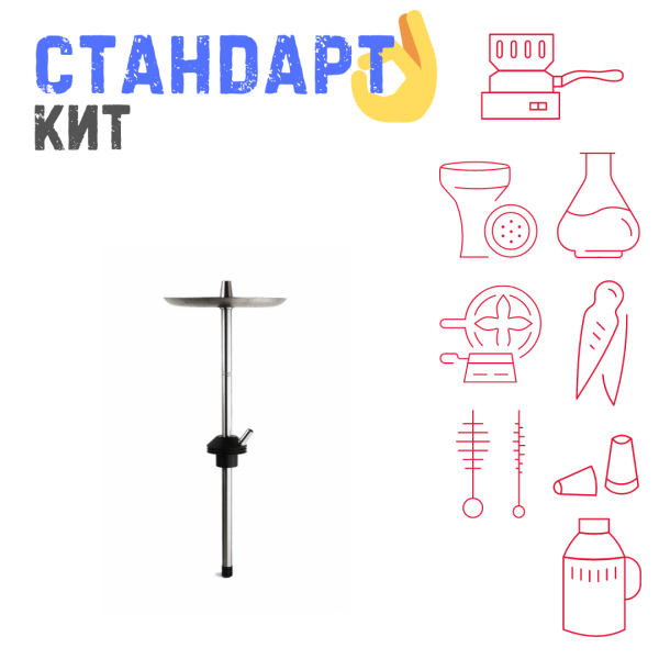Набор с кальяном  Avanti Offspring черный СТАНДАРТ в Петропавловске-Камчатском