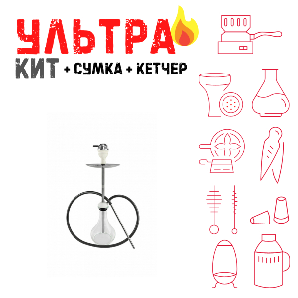 Набор с кальяном  Avanti Offspring white ВСЕ ВКЛЮЧЕНО в Петропавловске-Камчатском