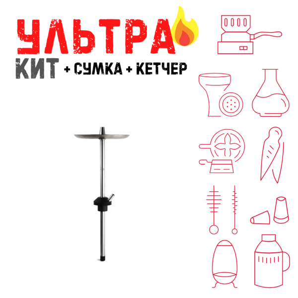 Набор с кальяном  Avanti Offspring черный ВСЕ ВКЛЮЧЕНО в Петропавловске-Камчатском