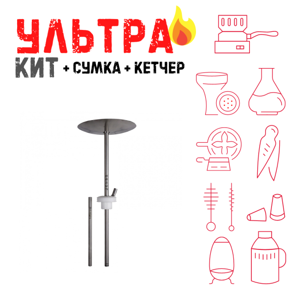 Набор с кальяном  Avanti Палыч белый ВСЕ ВКЛЮЧЕНО в Петропавловске-Камчатском
