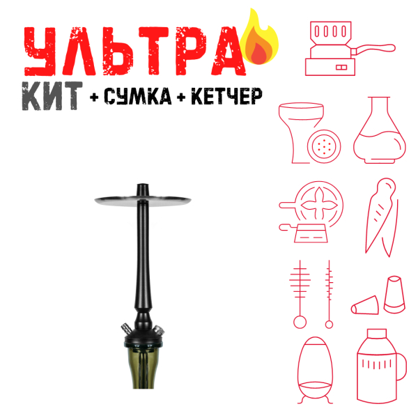 Набор с кальяном  Maklaud Dzen A ВСЕ ВКЛЮЧЕНО в Петропавловске-Камчатском