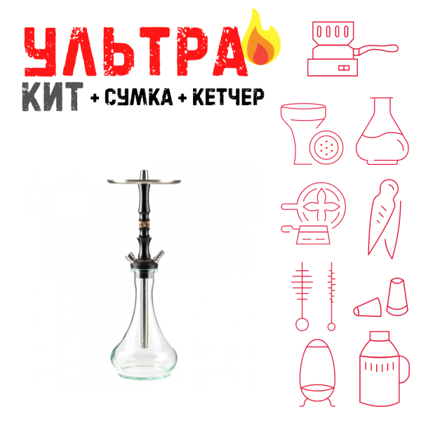 Набор с кальяном  Maklaud Dzen F/Sr ВСЕ ВКЛЮЧЕНО в Петропавловске-Камчатском