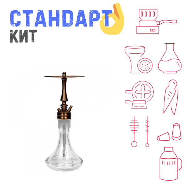 Набор с кальяном  Hoob Mars Mini Bronze СТАНДАРТ в Петропавловске-Камчатском