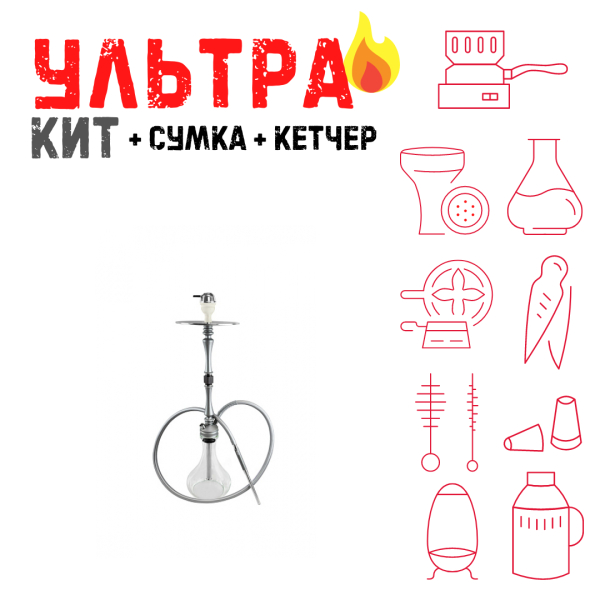 Набор с кальяном  Hoob Mars ВСЕ ВКЛЮЧЕНО в Петропавловске-Камчатском