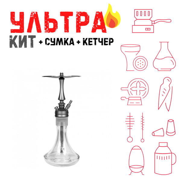 Набор с кальяном  Hoob Mars Mini ВСЕ ВКЛЮЧЕНО в Петропавловске-Камчатском