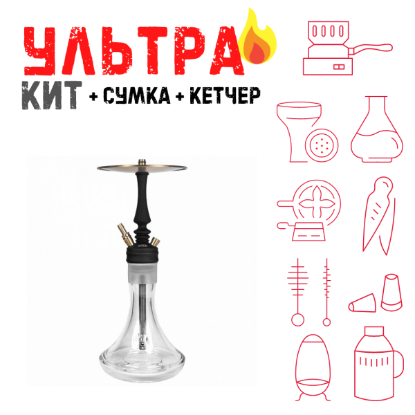 Набор с кальяном  Hoob Mars Mini Black ВСЕ ВКЛЮЧЕНО в Петропавловске-Камчатском