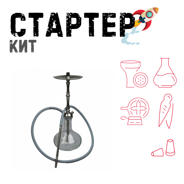 Набор с кальяном  Mattpear Classic M Шарик ТОЛЬКО НЕОБХОДИМОЕ в Петропавловске-Камчатском