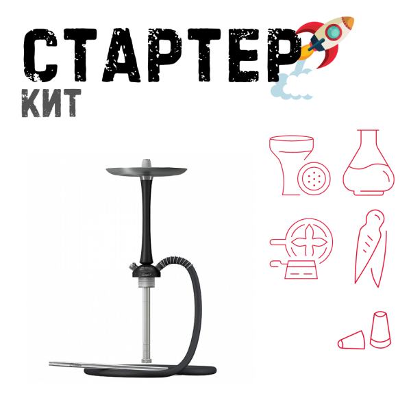 Набор с кальяном  Mattpear Simple M Black ТОЛЬКО НЕОБХОДИМОЕ в Петропавловске-Камчатском