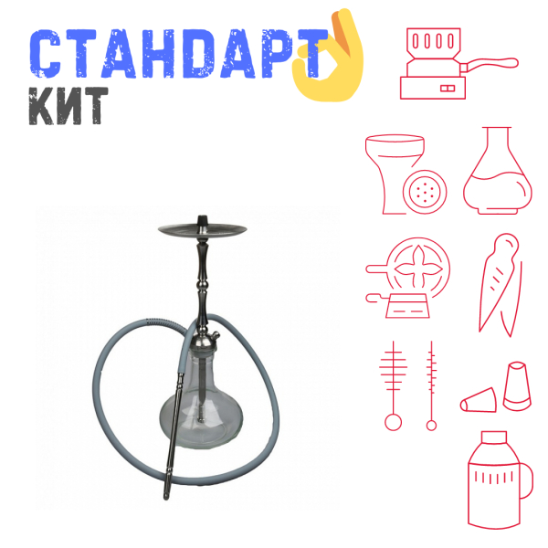 Набор с кальяном  Mattpear Classic M Шарик СТАНДАРТ в Петропавловске-Камчатском