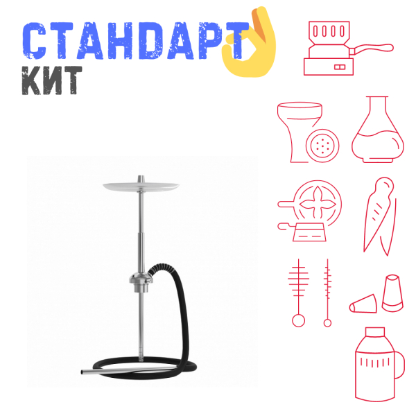 Набор с кальяном  Mattpear Ready S Pro (базовый комплект) СТАНДАРТ в Петропавловске-Камчатском