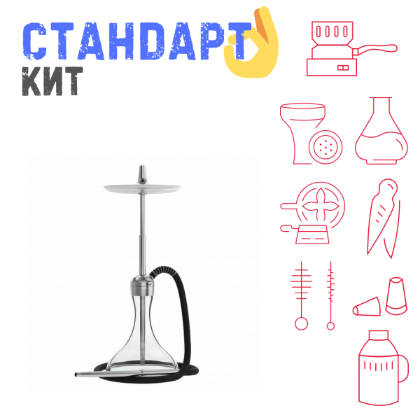 Набор с кальяном  Mattpear Ready S Pro (комплект с мелассоуловителем) СТАНДАРТ в Петропавловске-Камчатском