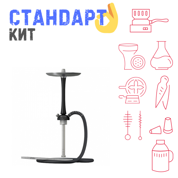Набор с кальяном  Mattpear Simple M Black СТАНДАРТ в Петропавловске-Камчатском