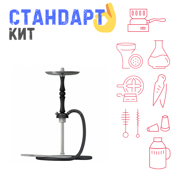 Набор с кальяном  Mattpear Simple M Шарик Black СТАНДАРТ в Петропавловске-Камчатском