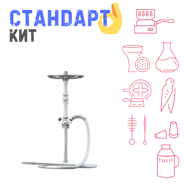 Набор с кальяном  Mattpear Simple M Шарик White СТАНДАРТ в Петропавловске-Камчатском