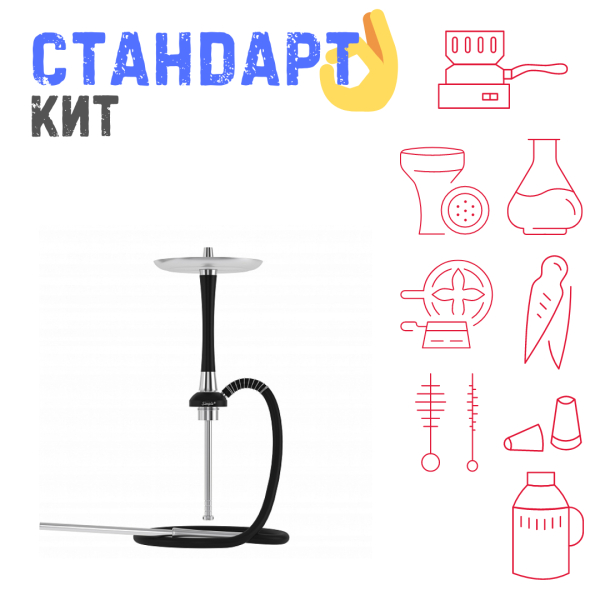 Набор с кальяном  Mattpear Simple S Pro Black Slim СТАНДАРТ в Петропавловске-Камчатском