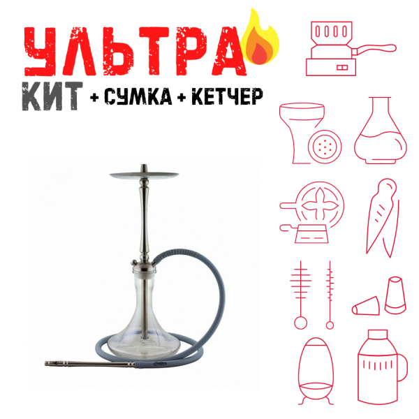 Набор с кальяном  Mattpear Classic M ВСЕ ВКЛЮЧЕНО в Петропавловске-Камчатском