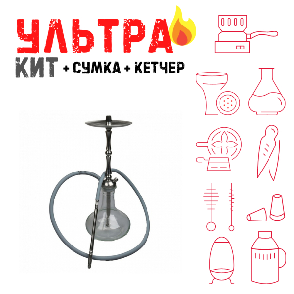 Набор с кальяном  Mattpear Classic M Шарик ВСЕ ВКЛЮЧЕНО в Петропавловске-Камчатском