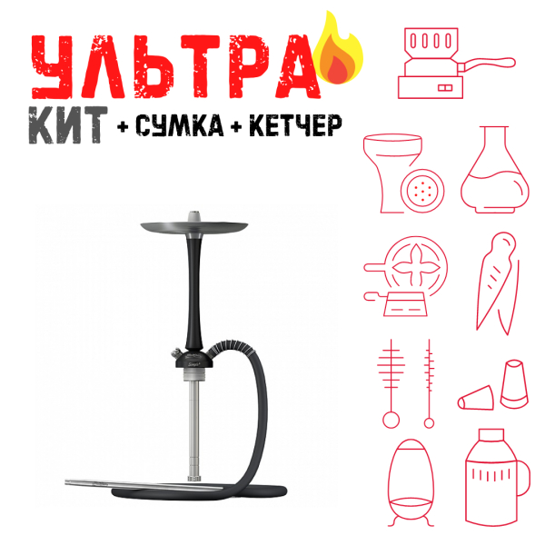 Набор с кальяном  Mattpear Simple M Black ВСЕ ВКЛЮЧЕНО в Петропавловске-Камчатском