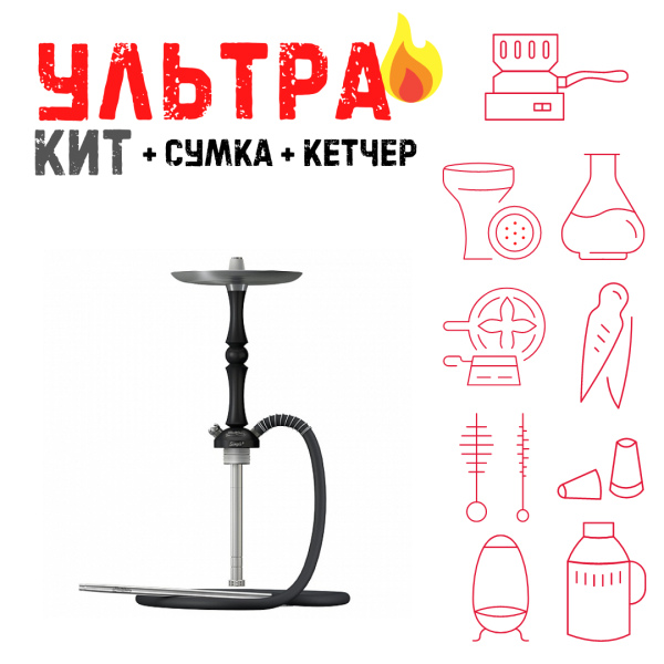 Набор с кальяном  Mattpear Simple M Шарик Black ВСЕ ВКЛЮЧЕНО в Петропавловске-Камчатском