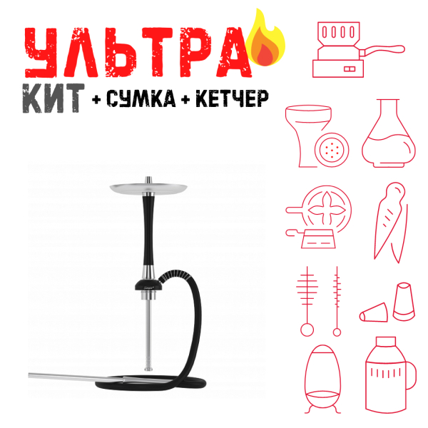 Набор с кальяном  Mattpear Simple S Pro Black Slim ВСЕ ВКЛЮЧЕНО в Петропавловске-Камчатском