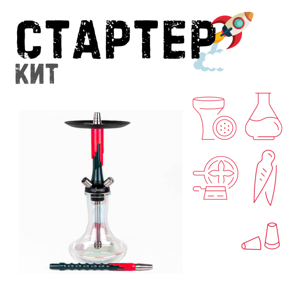 Набор с кальяном  Mamay Customs Flow Race Green (24 см) ТОЛЬКО НЕОБХОДИМОЕ в Петропавловске-Камчатском