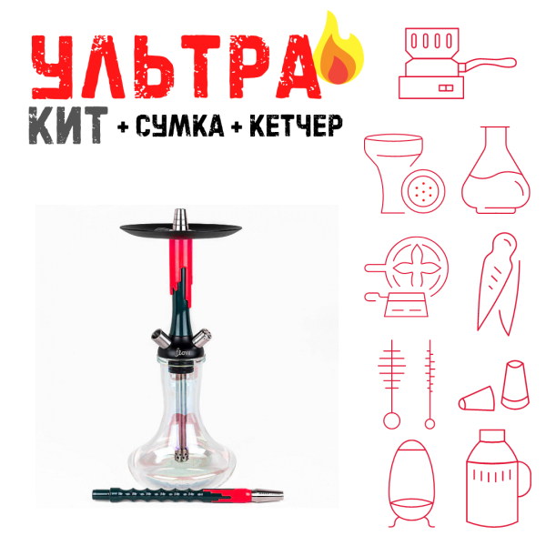 Набор с кальяном  Mamay Customs Flow Race Green (24 см) ВСЕ ВКЛЮЧЕНО в Петропавловске-Камчатском