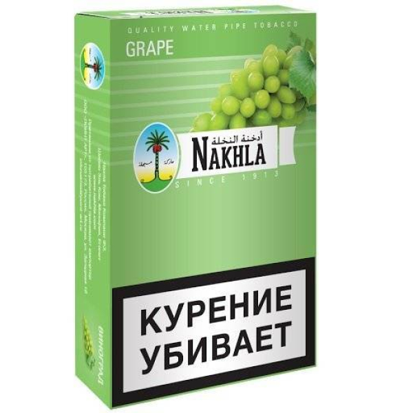 Табак Nakhla New Grape 250 грамм в Петропавловске-Камчатском