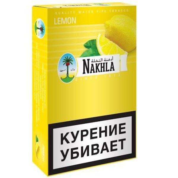 Табак Nakhla New Lemon 250 грамм в Петропавловске-Камчатском