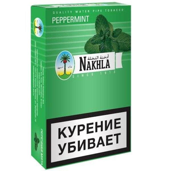 Табак Nakhla New Peppermint 250 грамм в Петропавловске-Камчатском