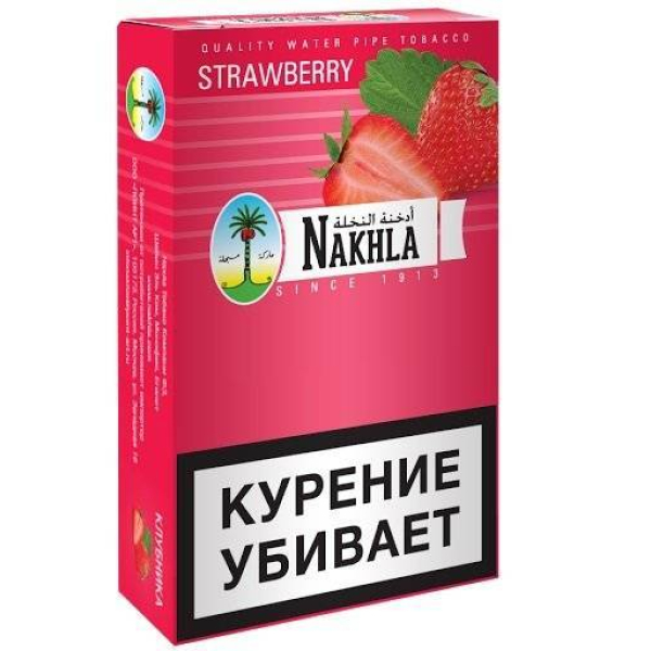 Табак Nakhla New Strawberry 250 грамм в Петропавловске-Камчатском