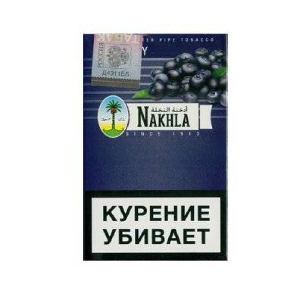Кальянный табак Nakhla New Черника 50 гр в Петропавловске-Камчатском