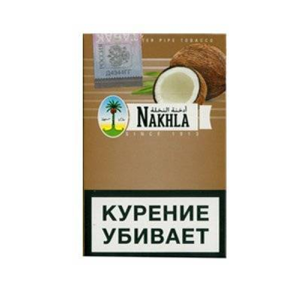 Кальянный табак Nakhla New Кокос 50 гр в Петропавловске-Камчатском