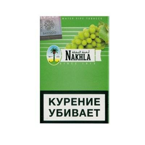 Табак для кальяна Nakhla New Виноград 50 гр в Петропавловске-Камчатском