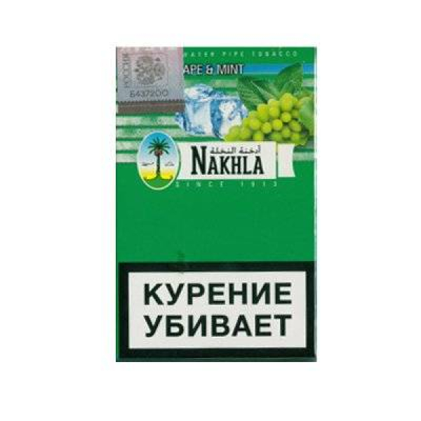 Кальянный табак Nakhla New Виноград мята 50 гр в Петропавловске-Камчатском