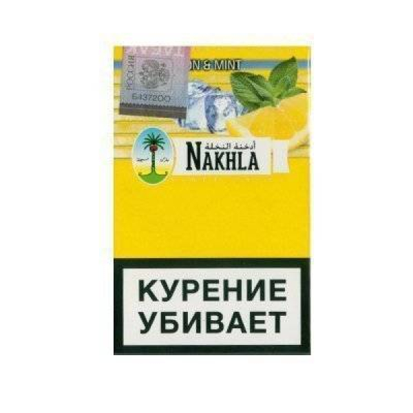 Кальянный табак Nakhla New Ice Lemon mint 50 гр в Петропавловске-Камчатском