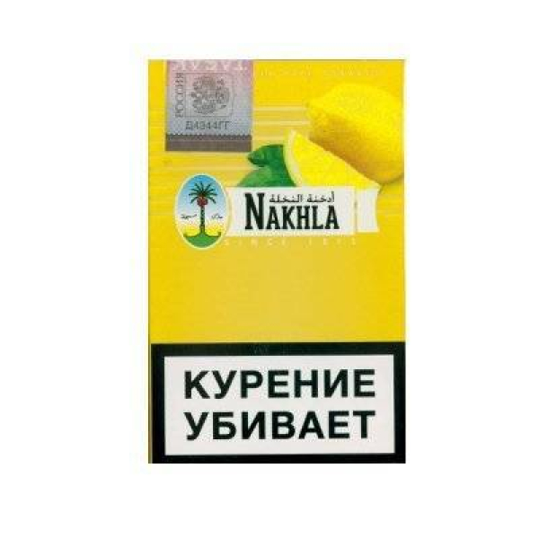 Кальянный табак Nakhla New Лимон 50 гр в Петропавловске-Камчатском
