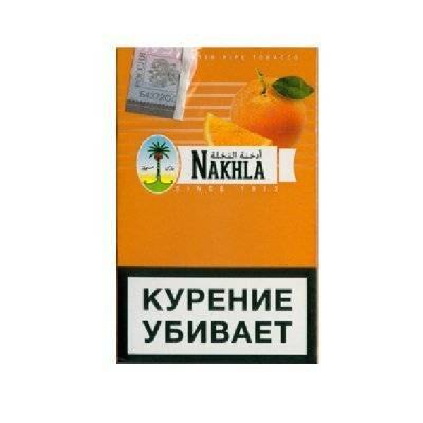 Кальянный табак Nakhla New Апельсин 50 гр в Петропавловске-Камчатском