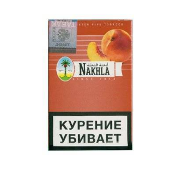 Кальянный табак Nakhla New Персик 50 гр в Петропавловске-Камчатском