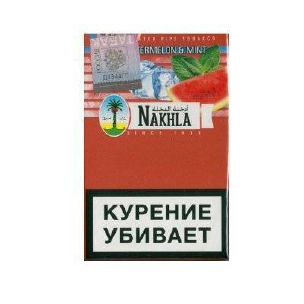 Табак Nakhla New Арбуз с мятой 50 гр в Петропавловске-Камчатском