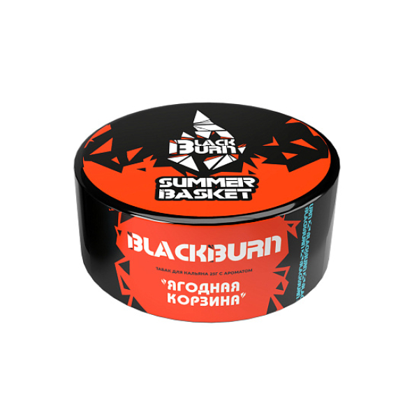 Табак Blackburn Summer basket (Ягодная корзинка) 25 гр в Петропавловске-Камчатском