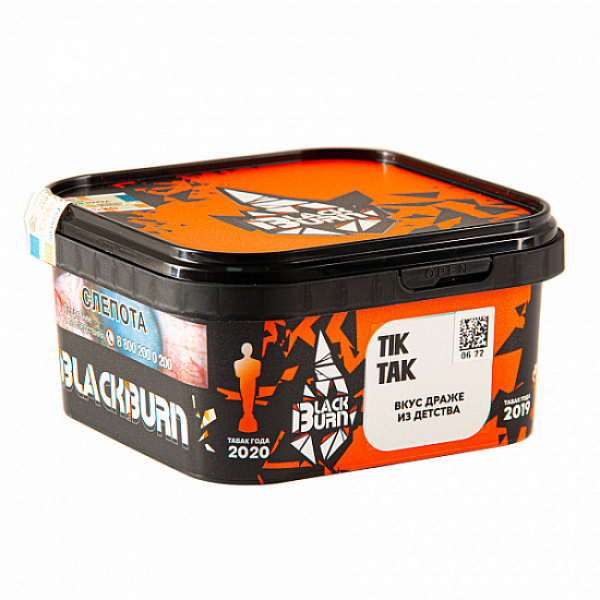 Табак Blackburn Tik-tak 200 грамм в Петропавловске-Камчатском