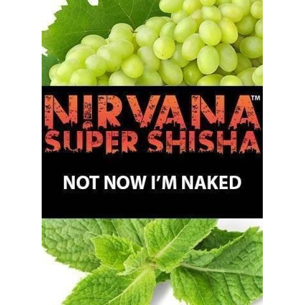 Табак Nirvana Not Now I Am Naked 100 грамм в Петропавловске-Камчатском
