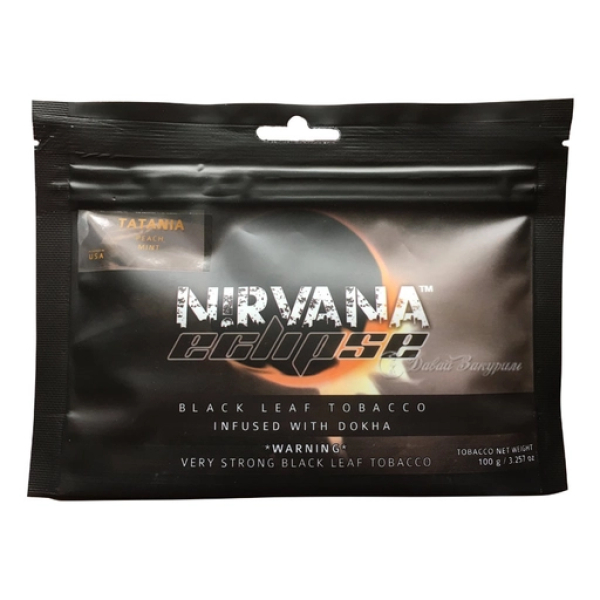 Табак NIRVANA ECLIPSE CASTOR (Колесо) 100 гр в Петропавловске-Камчатском