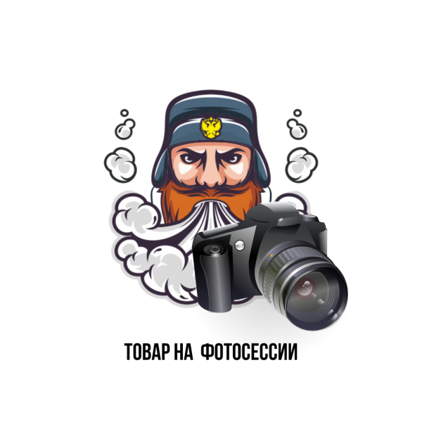Кальян Misha Revolt Hero Gypsy King Silver в Петропавловске-Камчатском