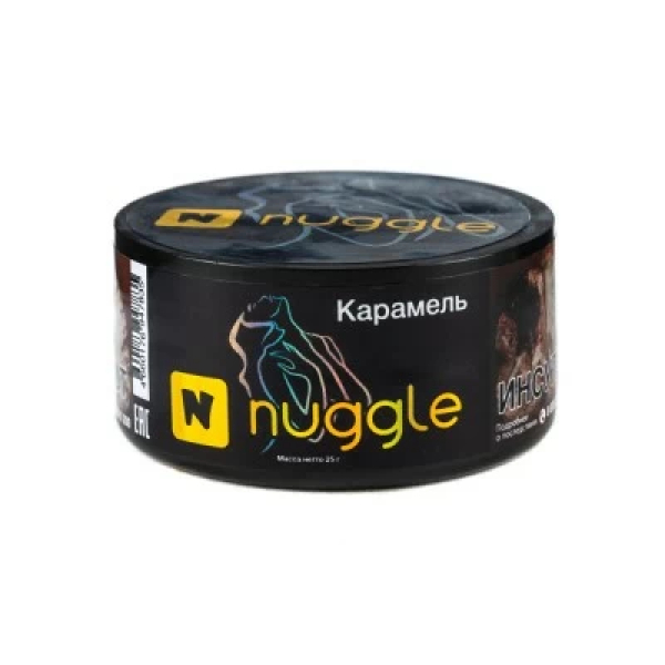 Табак Nuggle Карамель 25 гр в Петропавловске-Камчатском