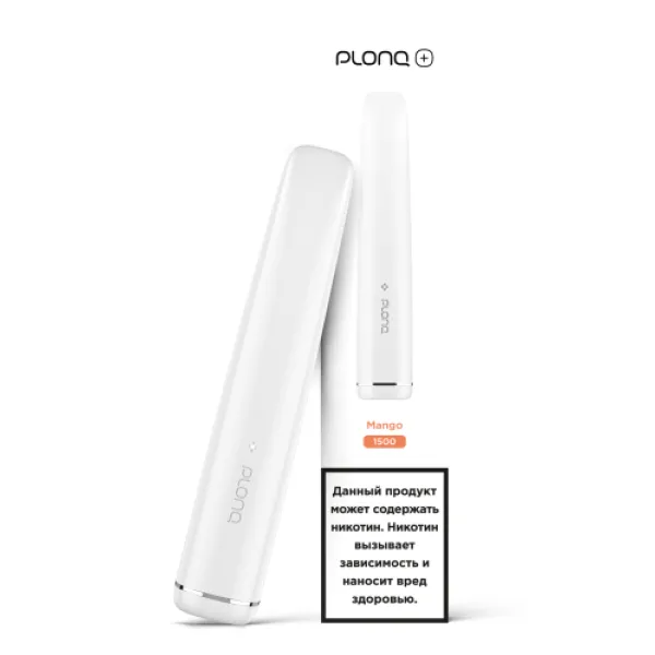 PLONQ (Plus Mango), 1500 тяг в Петропавловске-Камчатском