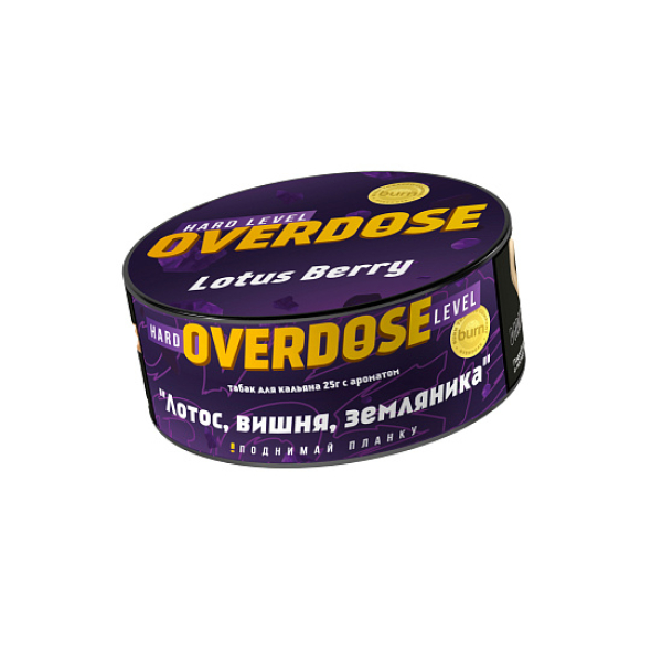 Табак OVERDOSE LOTUS BERRY 25 гр в Петропавловске-Камчатском